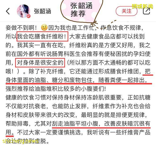 6.18全岛大促进行中！新加坡不可错过的“摊位”