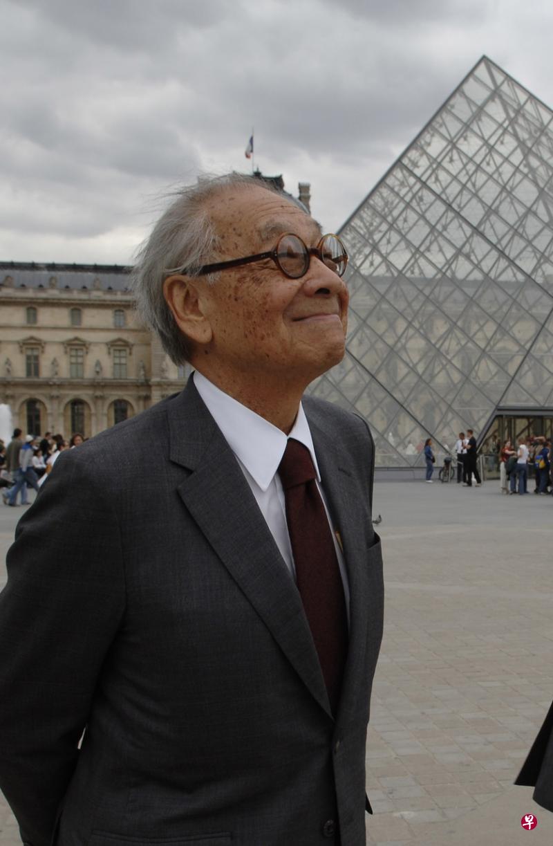 IMPei at Louvre.jpg