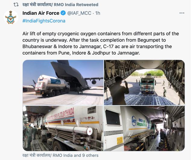 救急！印度出动C-17军用运输机从新加坡运回大容量液氧储罐