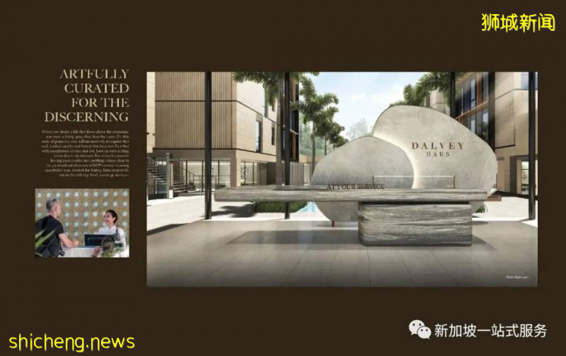 最美丽的自然风光: 新加坡植物园