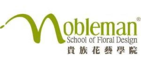 射箭、骑马、卡丁车、花艺...新加坡的周末原来可以这么好玩