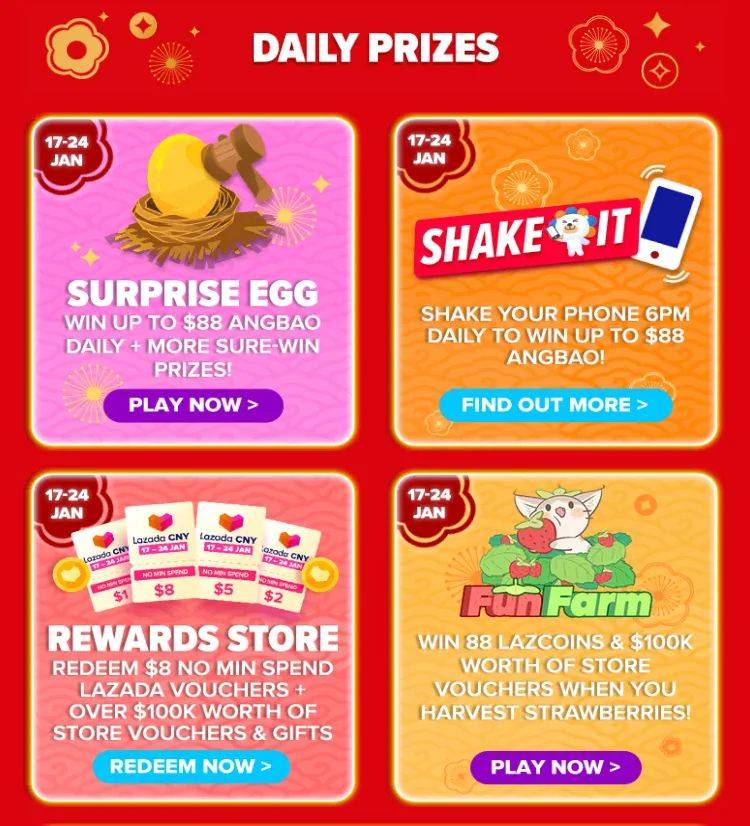 Lazada年货节 1.17一1.24七天品牌专场特惠,全场最高S$888Voucher等你来领