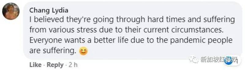 住在租赁组屋的低收入新加坡人　竟连床褥和枕头都没有