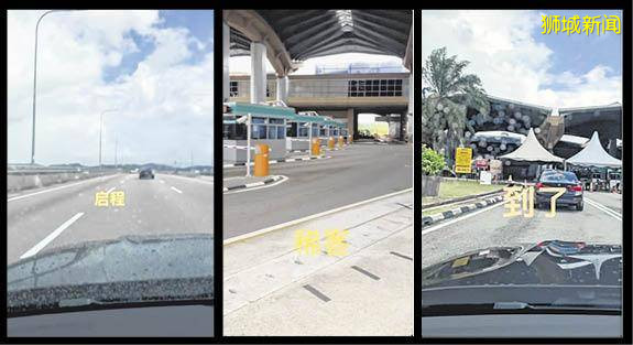 戚玉武来啦！苦等3个月 终越堤拍戏