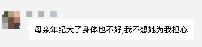 2020年，你们最终都离开了新加坡！“月薪6000新币，但我想回国了！”