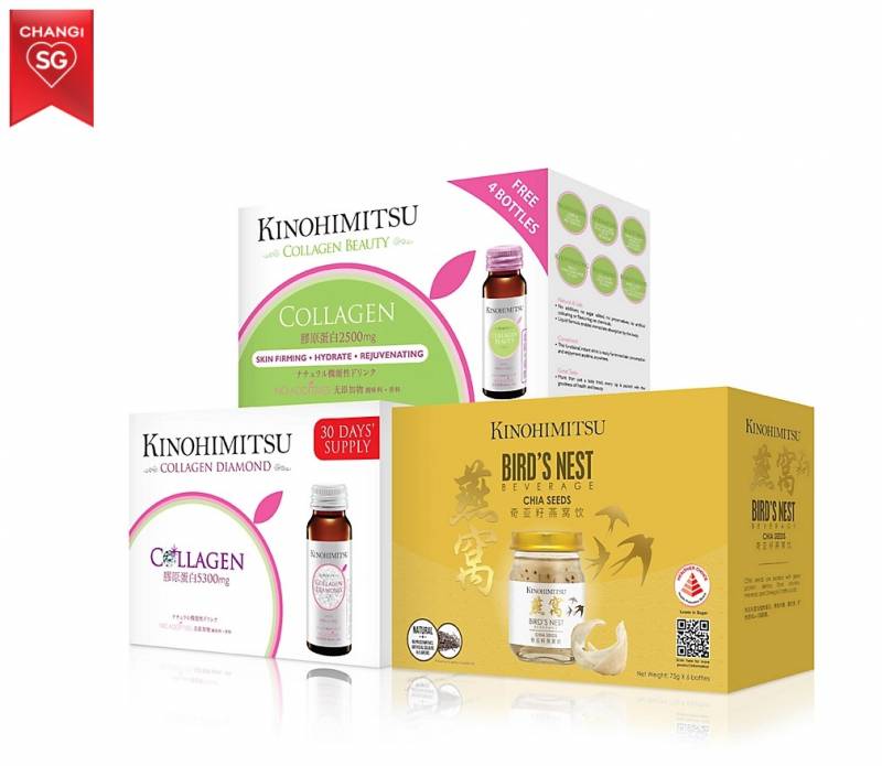 抢先一步放大招！樟宜机场双十一优惠清单大曝光！免税+低至5折！！皇后吐血整理最全攻略奉上！不出国也可以买买买