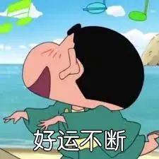 【每周折扣】新年第一周，有哪些吃喝玩乐新去向