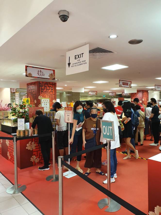 由于COVID 19大流行，高岛屋的2021年春节交易会上展位减少至24摊位