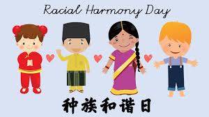 新加坡，向种族歧视说不