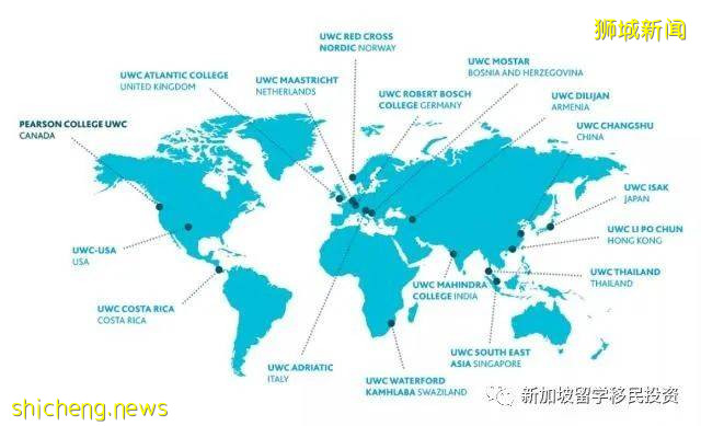 【留学资讯】新加坡国际学校-IB课程院校汇总(附名校推荐)