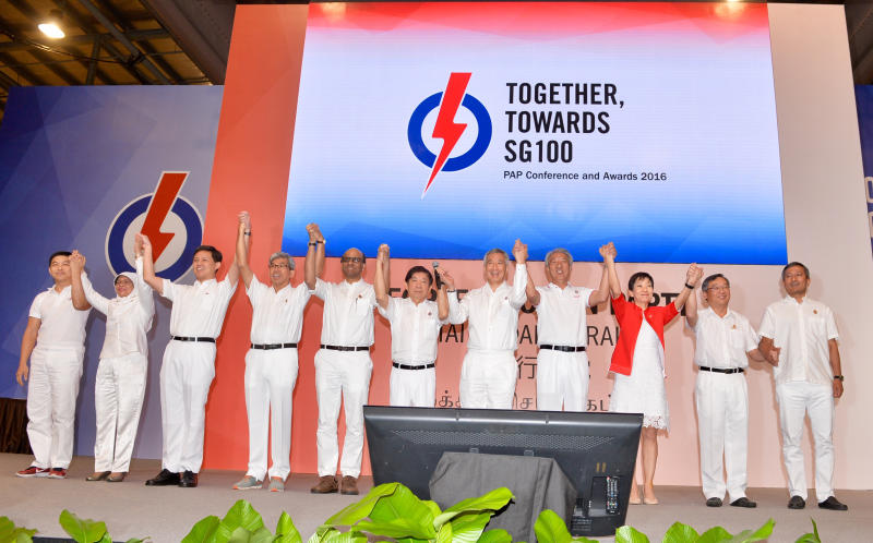 行动党干部大会 2016 SM.jpg