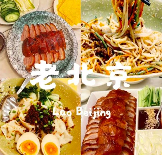 坡岛最地道的宝藏中餐厅有哪些？一起来看看吧