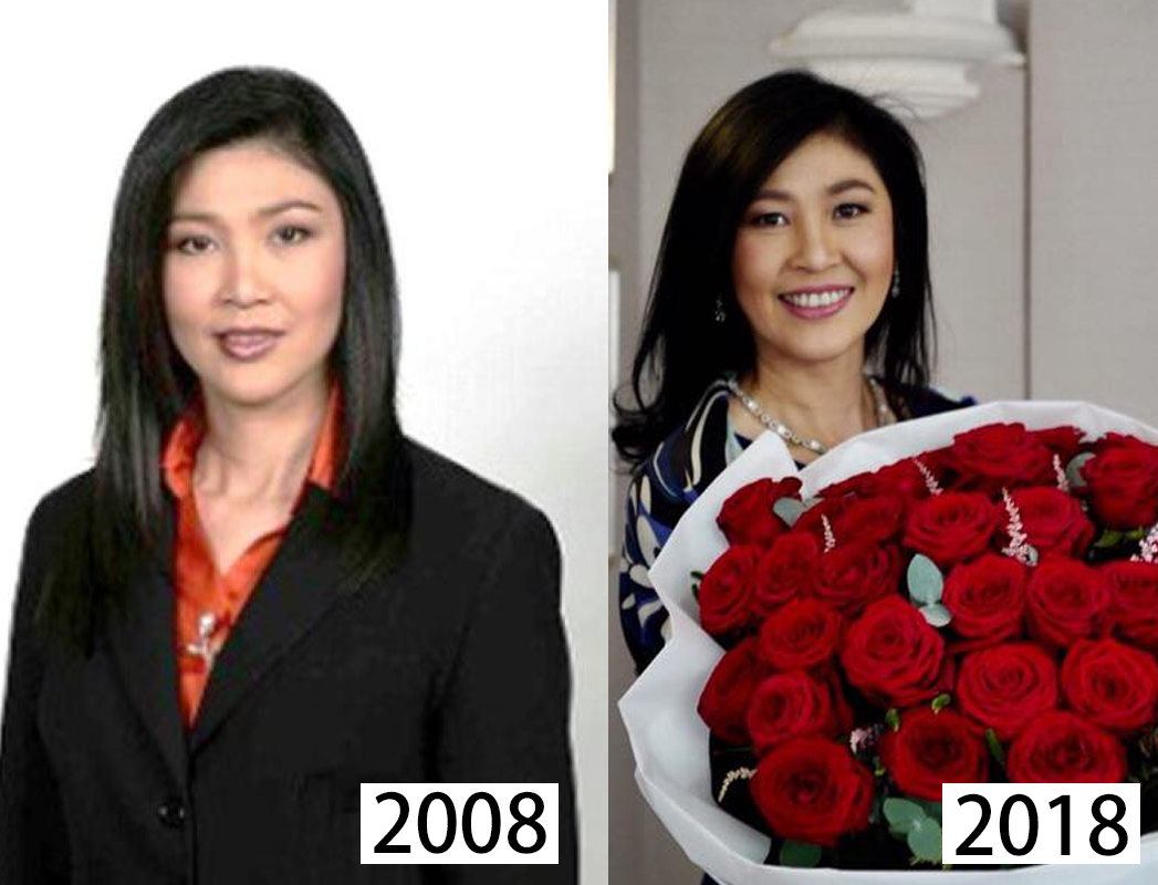 yingluck.png