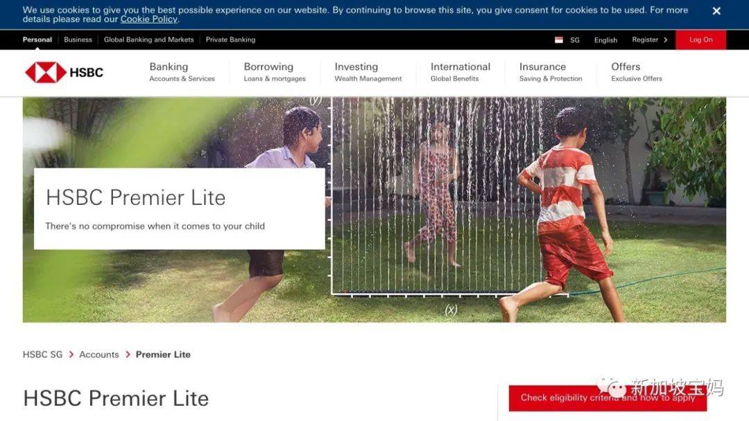 教孩子理财，一定要看这份新加坡八大银行儿童账户存钱指南