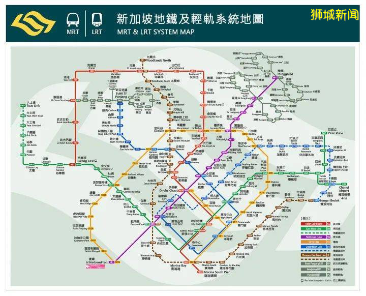 移居新加坡，我的衣、食、住、行真实体验