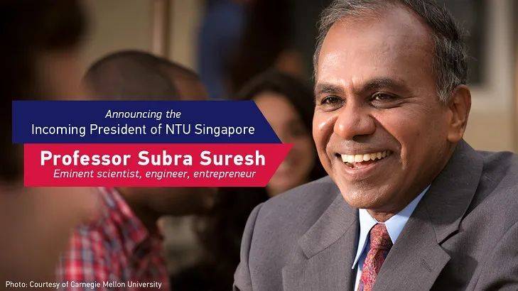 南洋理工大学历任校长，一个比一个有来头