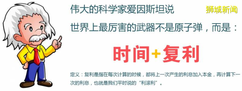 新加坡人可能全球寿命最长，但是看完这个有点慌