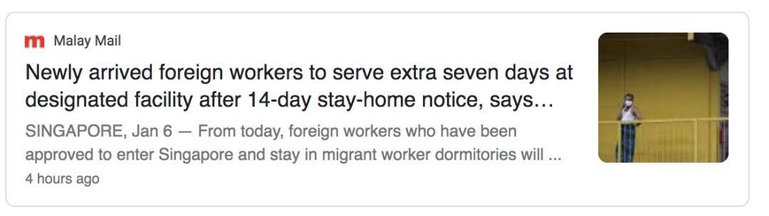 新加坡的边境政策调整，持准证入境新加坡全攻略