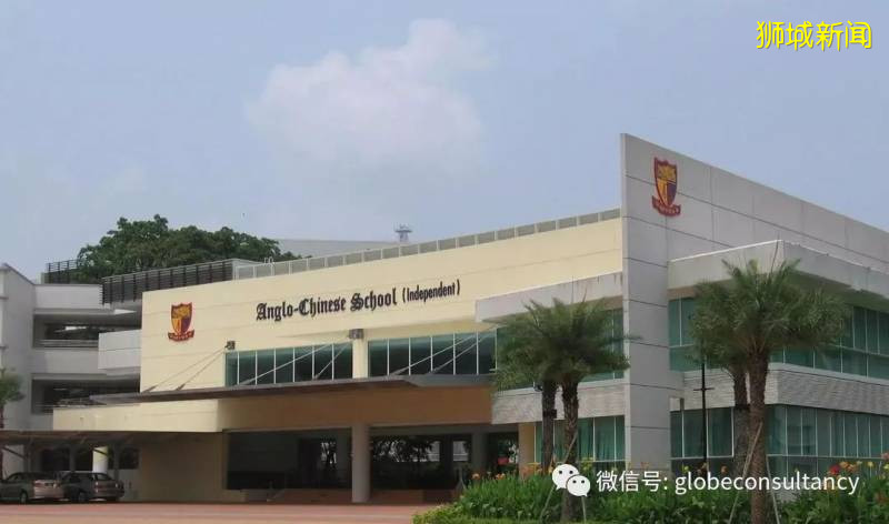 39所新加坡国际学校盘点，最专业的分析在这里