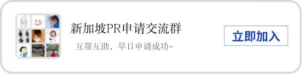 新加坡“卖鱼哥”爆红，谁是直播风口上的猪