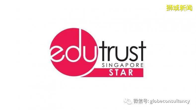 39所新加坡国际学校盘点，最专业的分析在这里