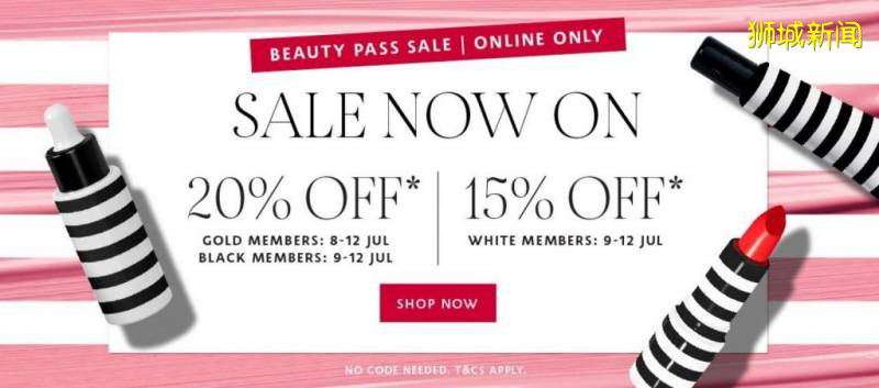新加坡Sephora年中超级大促来啦！全面转线上，全场通通参与！开放给所有人！*Online Only