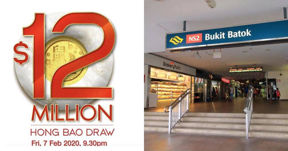 前天!新加坡多个商店大排500米长队,他们瓜分了1000多万新币