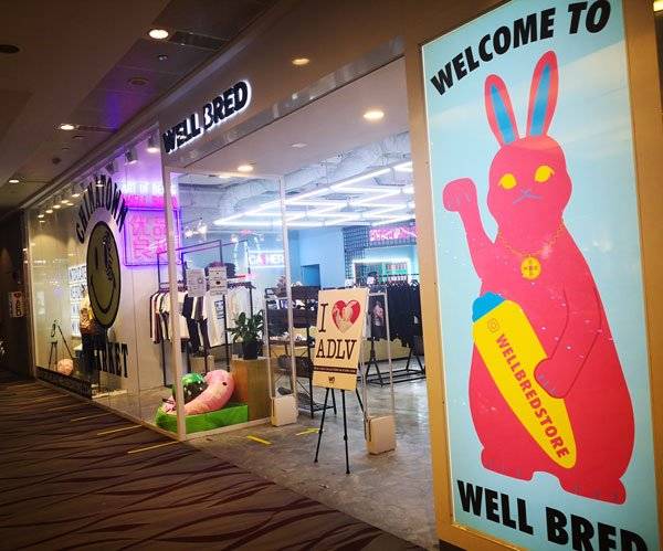 偷衣新招 双手一举 避过检举