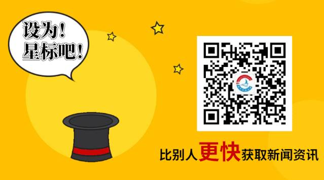 新加坡移民厅发布重要新政！公民、PR受影响