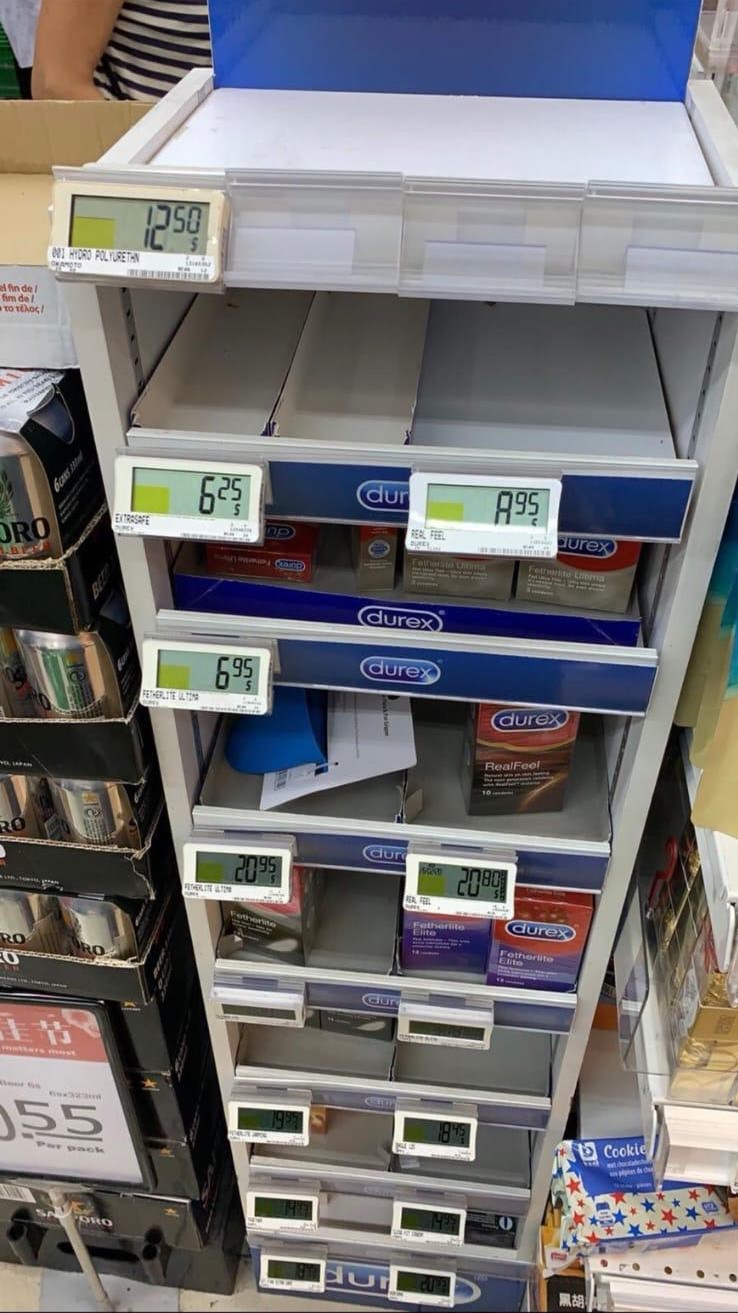 condoms shelf.jpg