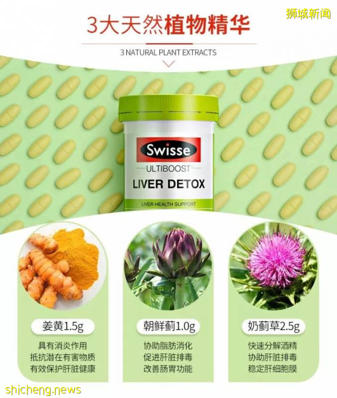 6.18全岛大促进行中！新加坡不可错过的“摊位”