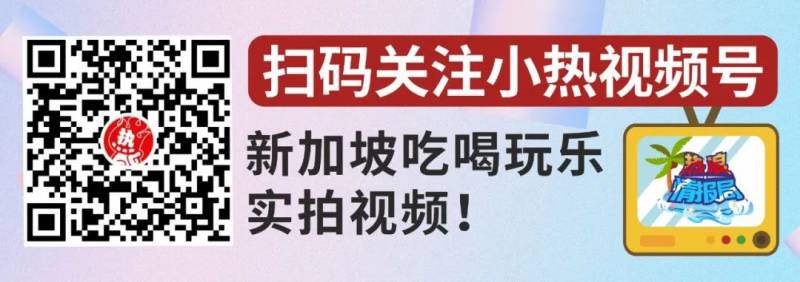 宜家新品太好吃了，咸蛋黄鸡翅、芝士龙虾超级火