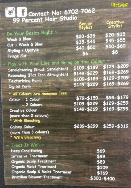 对新加坡Tony老师绝望了？8家靠谱理发店盘点，附理发常用英文