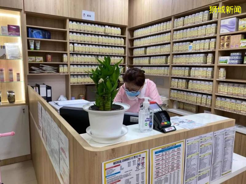 新加坡王牌中医诊所开新店，小儿推拿、针灸看诊只需$28