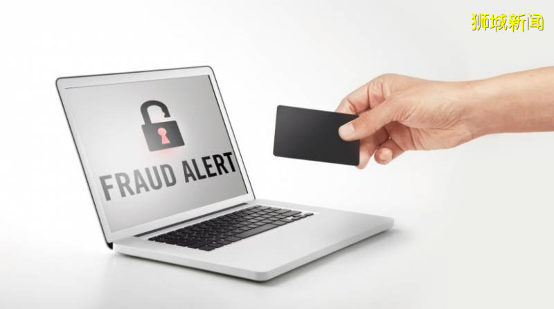 揭秘“新加坡式”诈骗