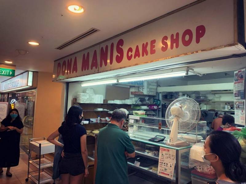 Dona Manis Cake Shop 新加坡老字号糕饼屋！人气第一香蕉派、流心巧克力挞🤤 每日限量发售