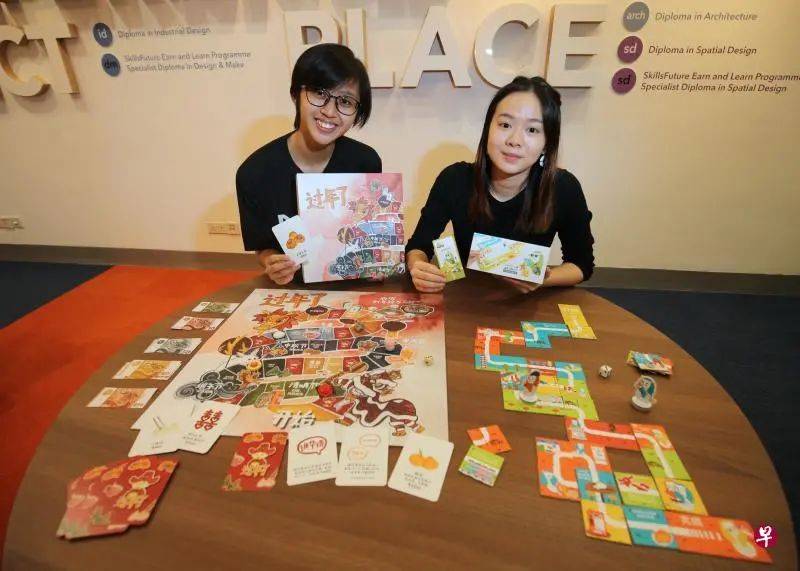 新加坡南洋理工学院学生发挥创意设计桌游，让玩家在游戏中轻轻松松学华文