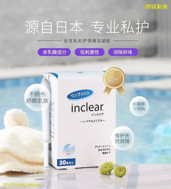 6.18全岛大促进行中！新加坡不可错过的“摊位”