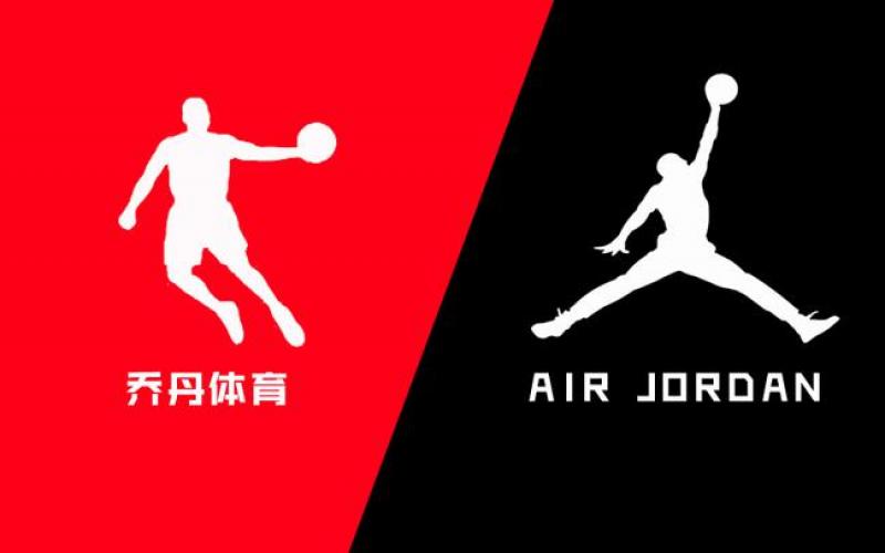 20210303 air jordan.jpg