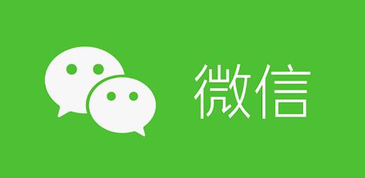 有了这些APP，从此在新加坡过上潇洒生活