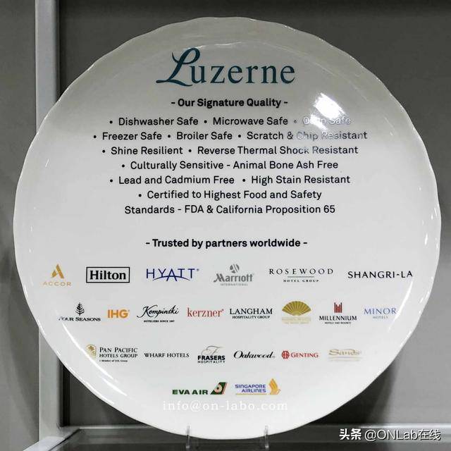 Luzerne 陆升——25年前新加坡富二代到福建德化创业