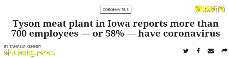 德国、美国肉类工厂确诊破1000、百事中国8人确诊！新加坡进口食品还安全吗