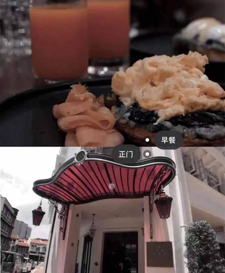 ‘staycation在新加坡特辑’Vol.2 : 这几家绝对小众的艺术酒店，让你一秒切换度假状态