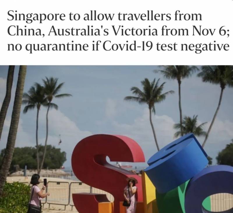 100多个华人、留学生感染！中国多个大使馆发布通知：双阴证明才能登机