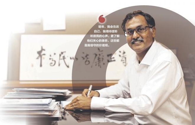 20161229_news_murali_1.jpg