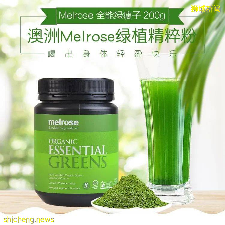 6.18全岛大促进行中！新加坡不可错过的“摊位”