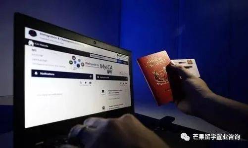 国际生PR申请步骤