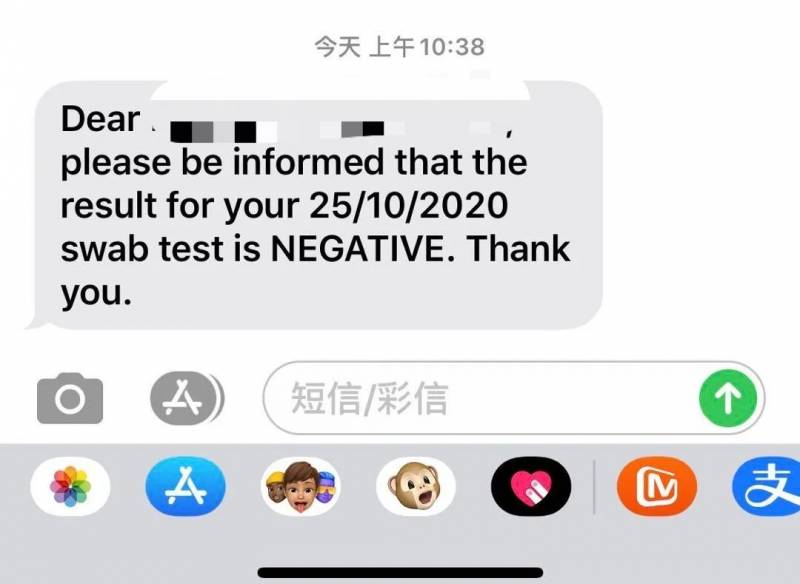 【最新版】工作准证入境新加坡程序超详细攻略