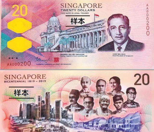 新加坡新钞票上印一位中国人，腰缠万贯死后却没给子孙留一分钱