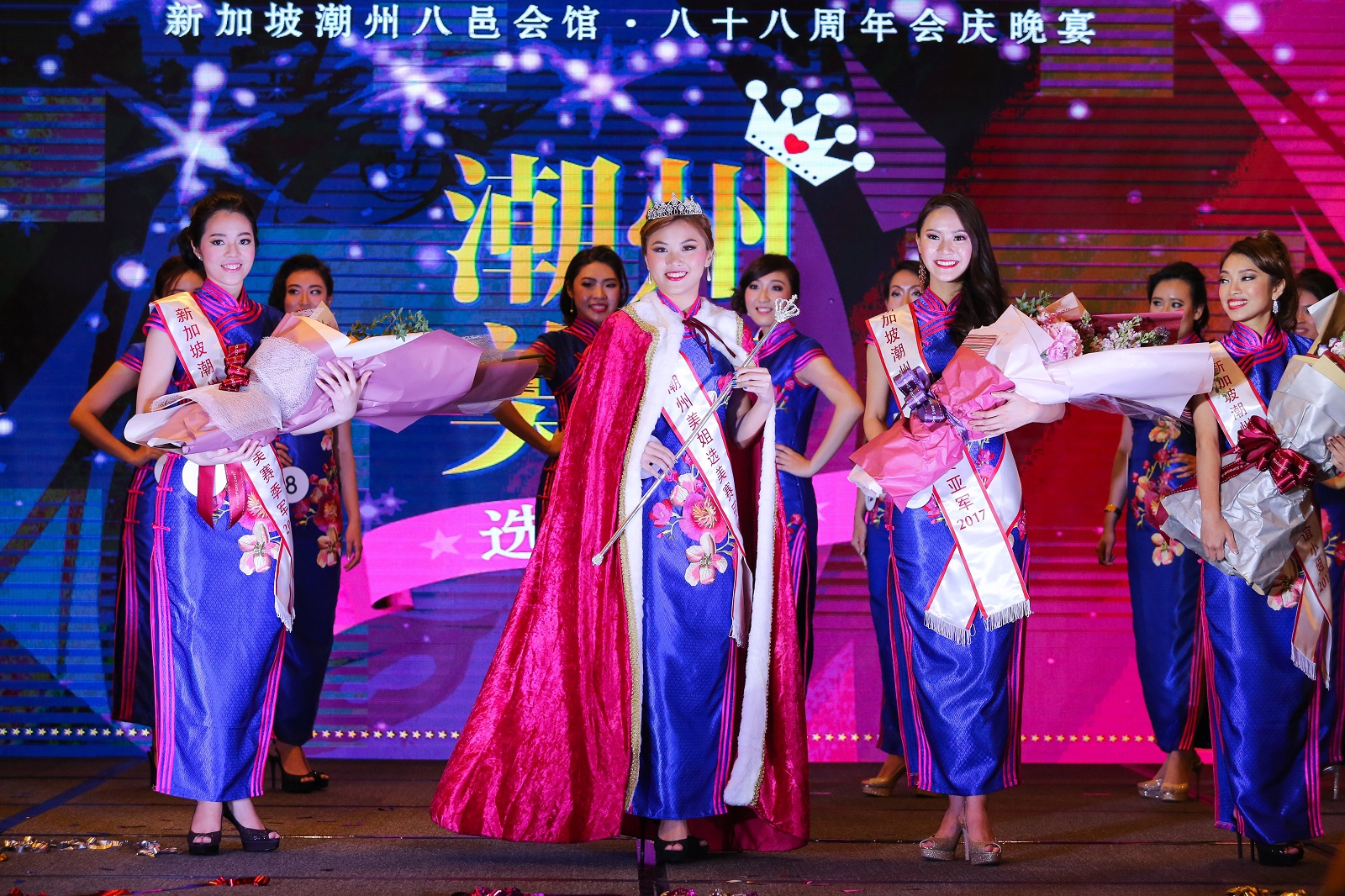 20171023-Teochew beauty queens.jpg